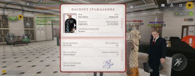 1000012730.jpg