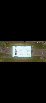 Screenshot_20260613-155339.jpg