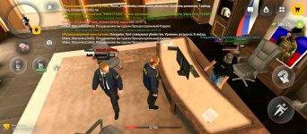 Screenshot_2026-06-13-17-04-41-319_com.russia.game.jpg