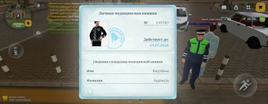 1000013315.jpg