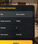 6659.jpg