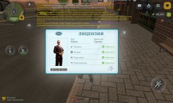 Screenshot_20260613_193039.jpg