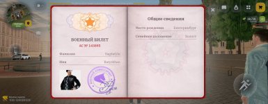 1000013316.jpg