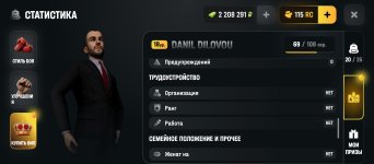 Screenshot_20260613-210215.jpg