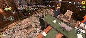 Screenshot_20260613-210002.jpg