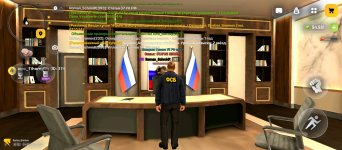 Screenshot_2026-06-14-12-59-33-073_com.russia.game.jpg