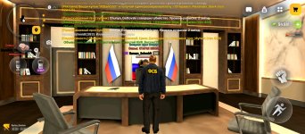 Screenshot_2026-06-14-12-55-56-209_com.russia.game.jpg