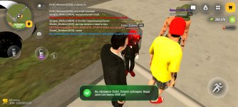 Screenshot_20260612_193352.jpg