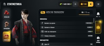 1000044725.jpg