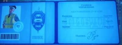 IMG_20260614_142007.jpg