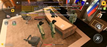Screenshot_2026-06-14-18-20-50-620_com.russia.game.jpg