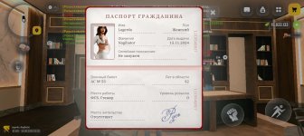 Screenshot_20260614_222910_com_russia_game_Samp.jpg Screenshot_20260614_222910_com_russia_game_Samp.jpg