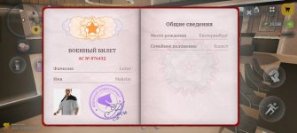 7064.jpg