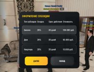 6763.jpg