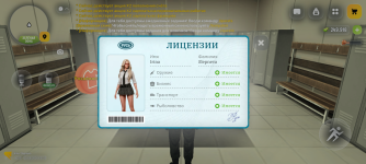 Screenshot_20260615-022336.png