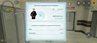 rG9crzK8hhZpfnet0_CV4rK9tgT3mhXwecVEp5LvsJKU-BDTezawwRhU_8YC9El9-aPsMB_L7UqkHRH5DqR1Bbpw.jpg