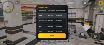 1000035528.jpg
