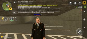 Screenshot_2026-06-15-13-52-15-835_com.russia.game.jpg Screenshot_2026-06-15-13-52-15-835_com.russia.game.jpg