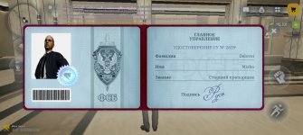 Screenshot_20260615_113428_com_russia_game_Samp.jpg