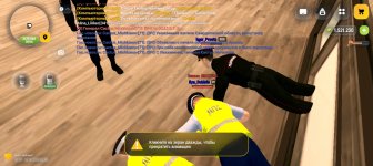 Screenshot_20260615-165041.jpg
