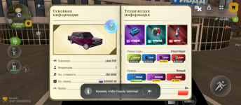 Screenshot_20260615-171528.png