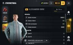 Screenshot_2026-06-14-10-16-26-933_com.russia.game.jpg