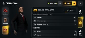 Screenshot_20260615-211515.jpg