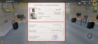 Screenshot_2026-06-15-22-39-56-301_com.russia.game.jpg Screenshot_2026-06-15-22-39-56-301_com.russia.game.jpg