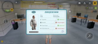 Screenshot_2026-06-15-22-39-41-746_com.russia.game.jpg Screenshot_2026-06-15-22-39-41-746_com.russia.game.jpg