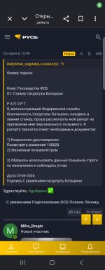 1000013463.jpg