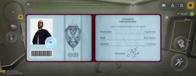 1000013447.jpg
