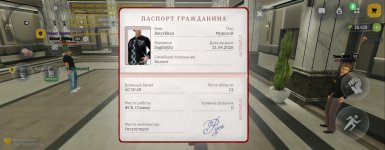 1000013471.jpg