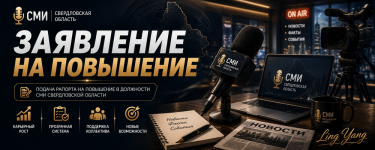 d29de79d-9b50-4d7c-b183-8f47b925e90e (1).png