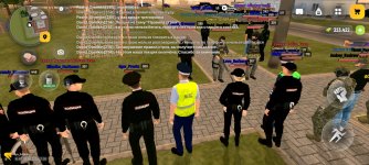 Screenshot_2026-06-15-21-36-26-518_com.russia.game.jpg