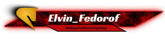 Эмили.png