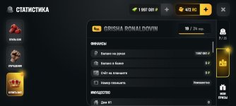 1000064777.jpg