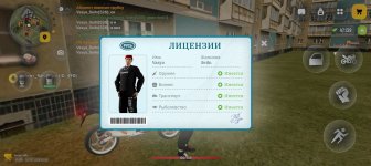 Screenshot_20260616-184216.jpg