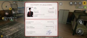 Screenshot_20260616-163505~3.jpg