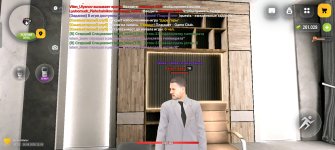 Screenshot_20260616_125556_com_russia_game_Samp.jpg