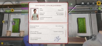 Screenshot_20260616_133936_com_russia_game_Samp.jpg
