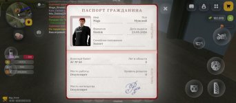 1000541503.jpg