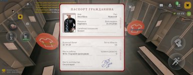 1000013500.jpg 1000013500.jpg
