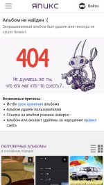 1000041716.jpg