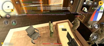 Screenshot_2026-06-15-13-41-39-737_com.russia.game.jpg