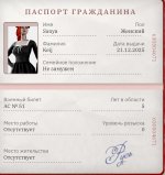 1000670134.jpg