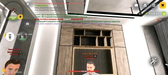Screenshot_20260617_104904_com_russia_game_Samp.jpg