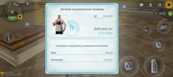 1000000926.jpg