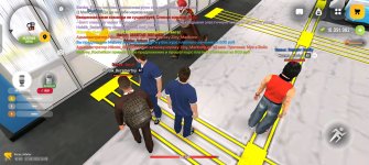 Screenshot_20260617_150929_com_russia_game_Samp.jpg