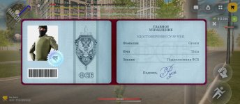 1000007139.jpg
