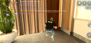 Screenshot_20260617_160510.jpg